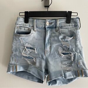 Distressed jean shorts
